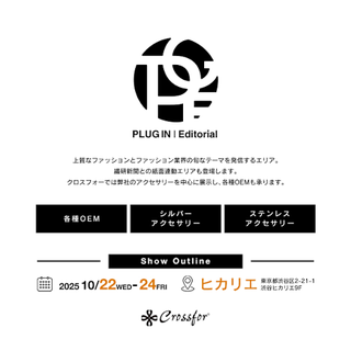 クロスフォー
