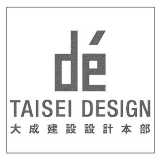 大成
