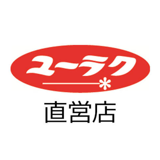有楽製菓