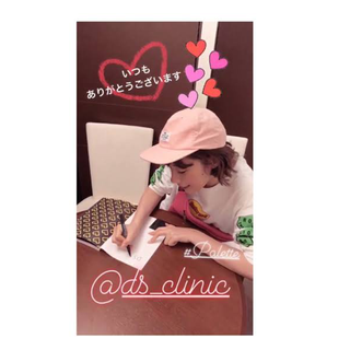 渋谷DSクリニック