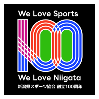新潟県
