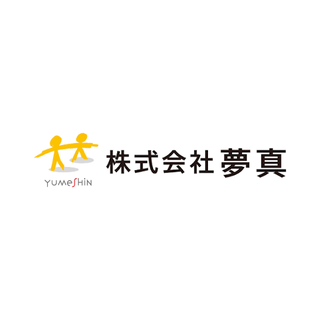 夢真ホールディングス
