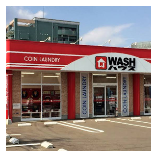 WASHハウス