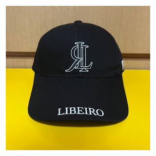 Libeiro