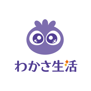 わかさ生活