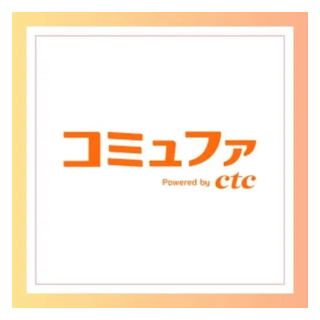 コミュファ光