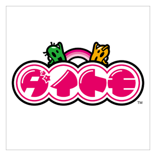 パオン・ディーピー