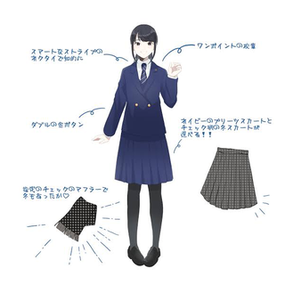 広島安田女子大学