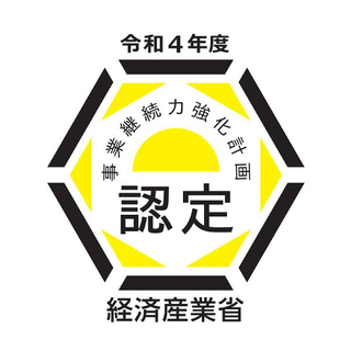 大京