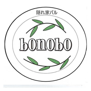 bonobo