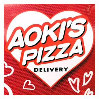 AOKI’s Pizza