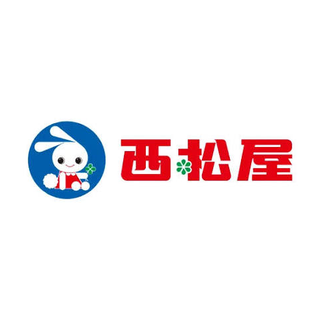 西松屋