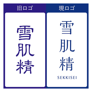 雪肌粋