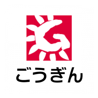 山陰合同銀行