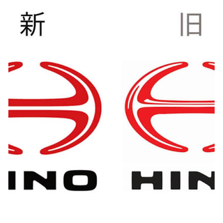 日野自動車