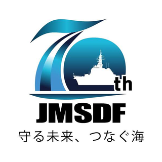 防衛省