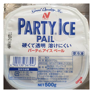 ニチレイフーズ