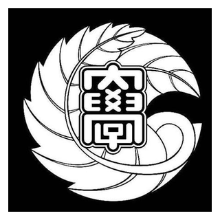 九州産業大学