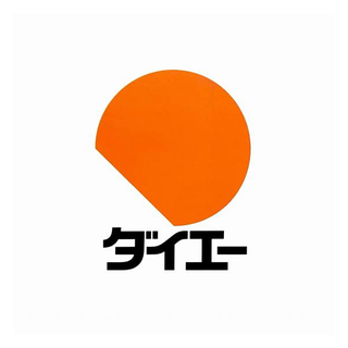 ダイエー