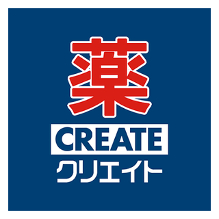 クリエイト