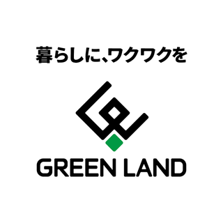 グリーンランド