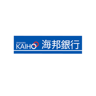 沖縄海邦銀行