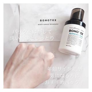 BONOTOX