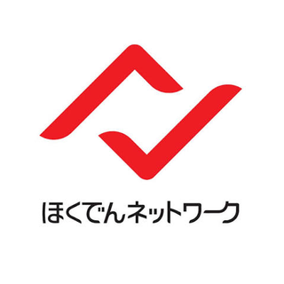 北海道電力