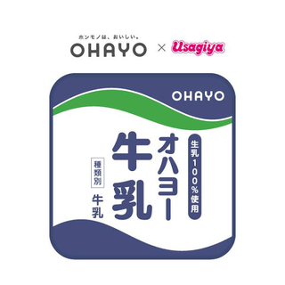 オハヨー乳業