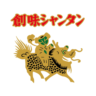 創味食品