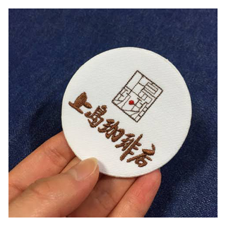 UCC上島珈琲