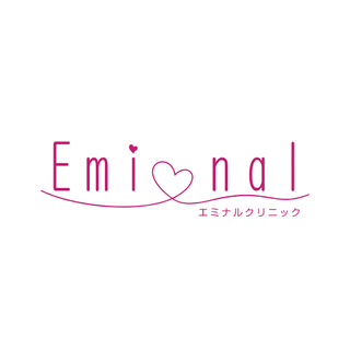 エミナルクリニック