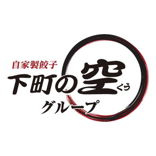 プレミ­アグループ