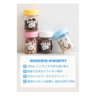 スナックミー