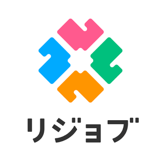 リジョブ
