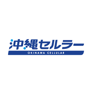 au沖縄セルラー