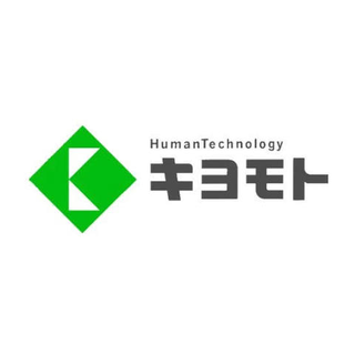 清本鐵工