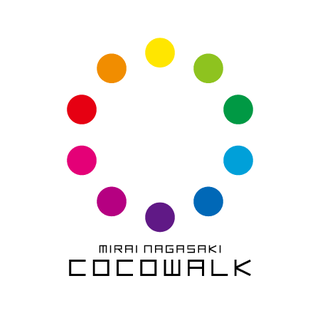 みらい長崎ココウォーク