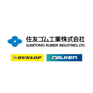 住友ゴム工業