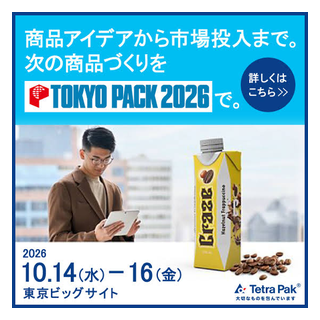 日本製粉