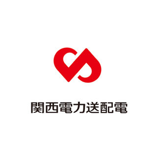 関西電力