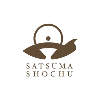 ​薩摩酒造