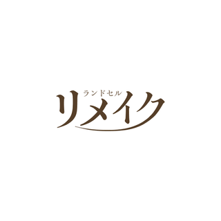 協和