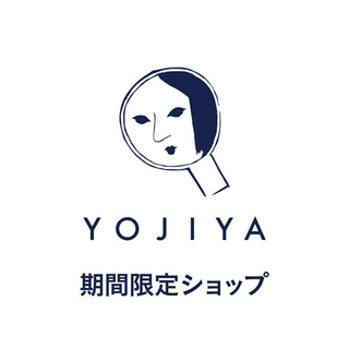 高島屋