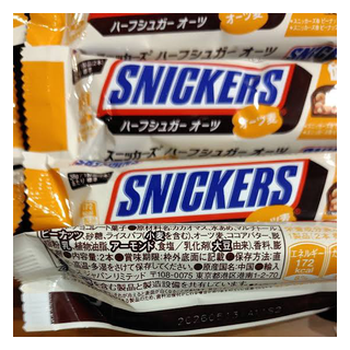 マース ジャパン