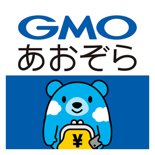 GMOあおぞらネット銀行
