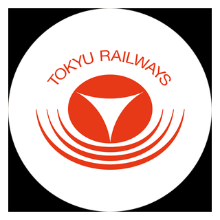 東急電鉄