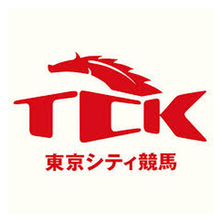 東京シティ競馬（TCK）