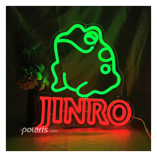 JINRO