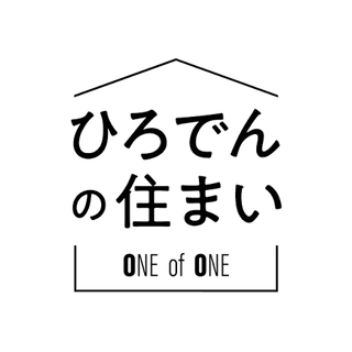 広島建設